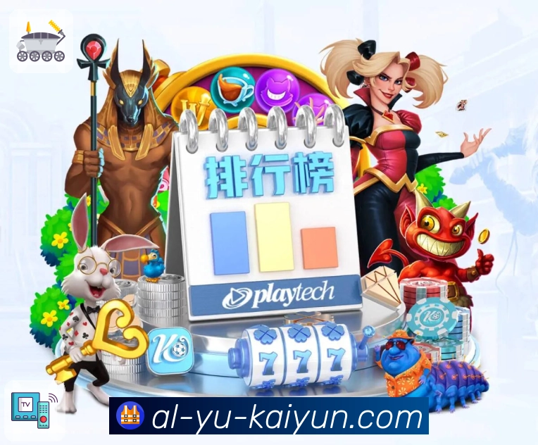 体育直播接口页面结构示意