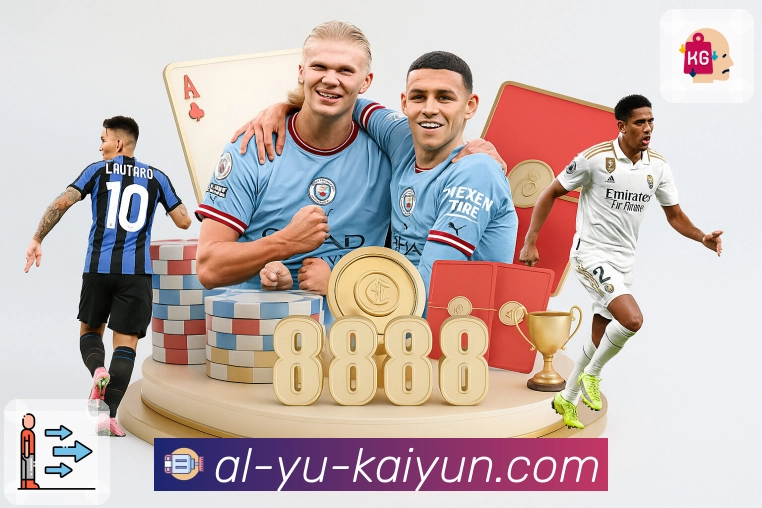 开云 体育直播 API：为赛事直播页面提供数据支撑