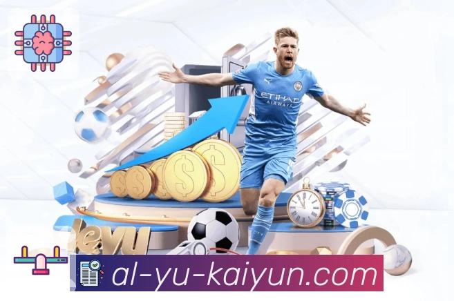 体育直播数据亮点 2