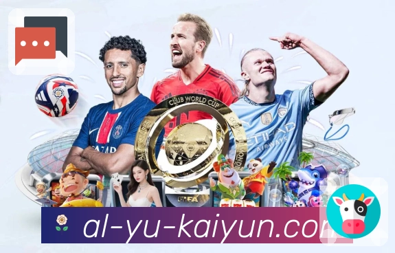 开云APP 体育赛事宣传图