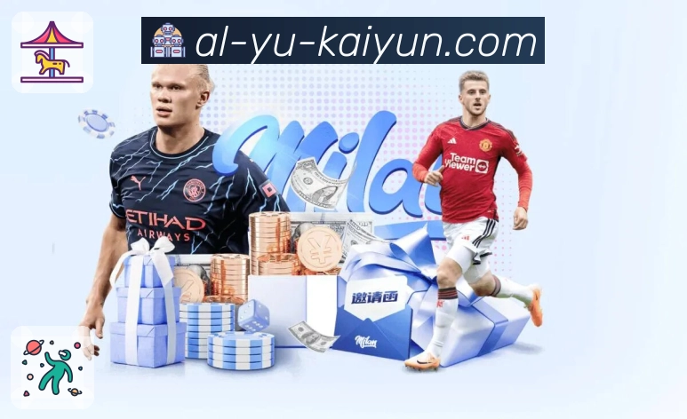 <strong>开云</strong>官方App快速追赛截图